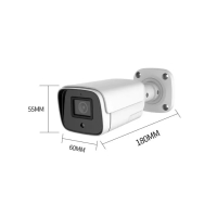 Home-Locking ip-camera met bewegingsdetectie en  SONY ship POE 3.0MP. C-1262